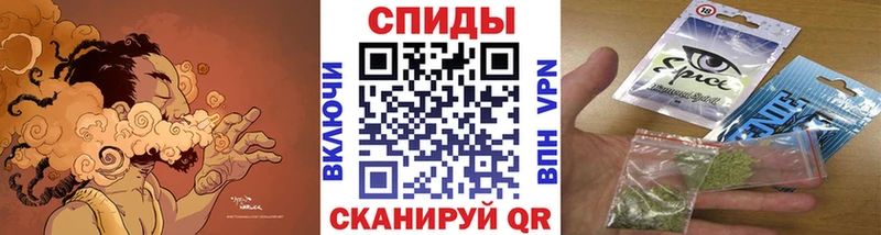 Бутират жидкий экстази  Сосновый Бор 