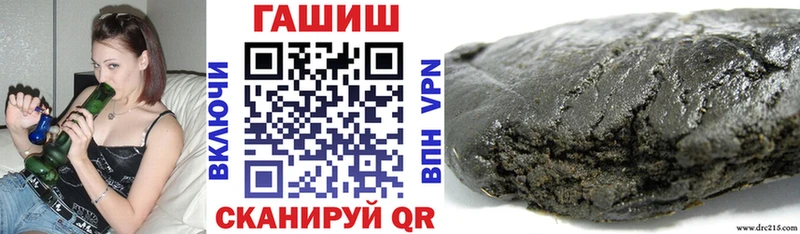 kraken вход  Сосновый Бор  ГАШИШ VHQ 