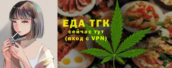 гашишное масло Алексеевка
