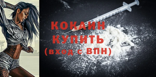 ECSTASY Алексин