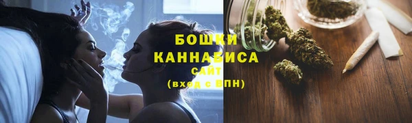 гашишное масло Алексеевка
