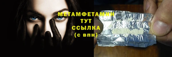 мдпв Приозерск