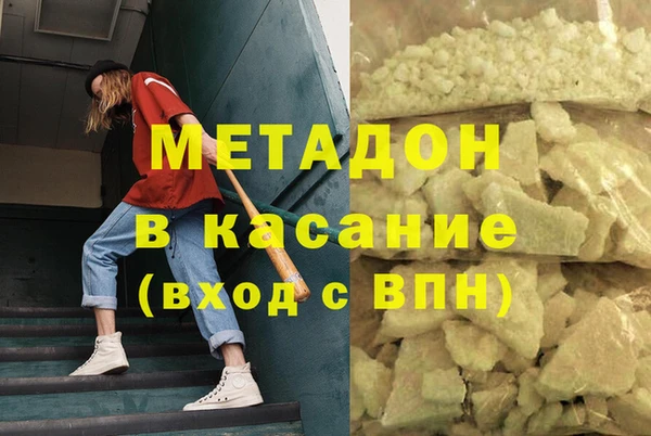 каннабис Алзамай