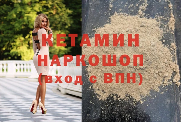 мдпв Приозерск