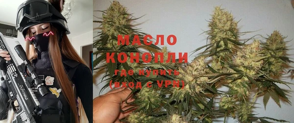 гашишное масло Алексеевка