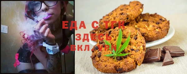 гашишное масло Алексеевка