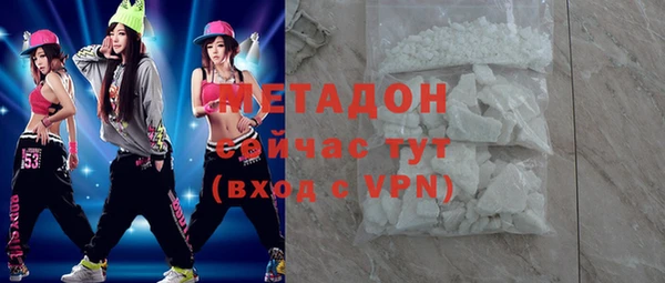mdpv Пролетарск